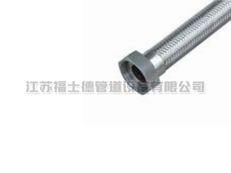 活動內(nèi)螺紋平接頭金屬軟管